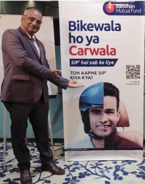 At a Bandhan Mutual Fund SIP awareness event