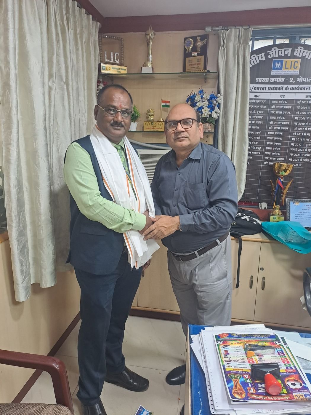 Felicitation at the office