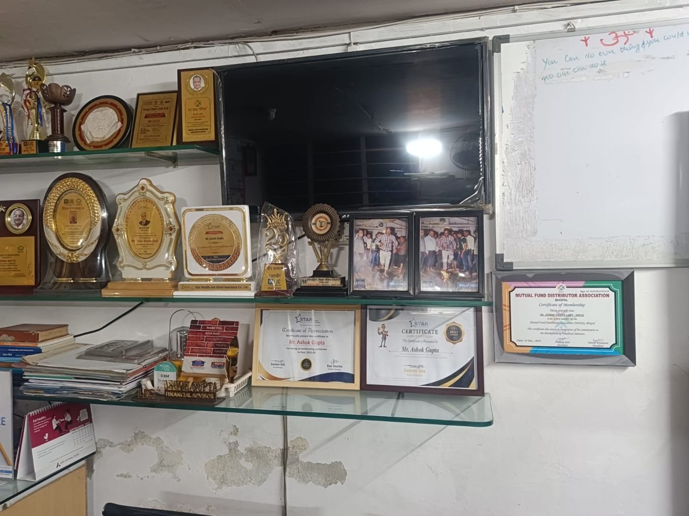 Trophies and certificates